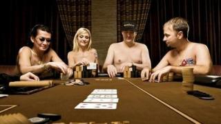 strip poker