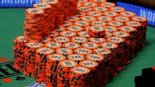 Ship Teh Chips