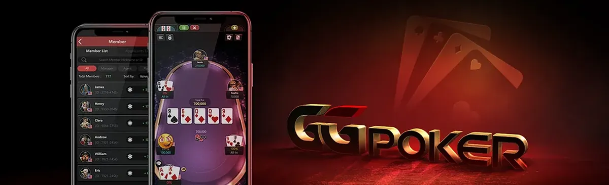 GGPoker mobilapplikasjon