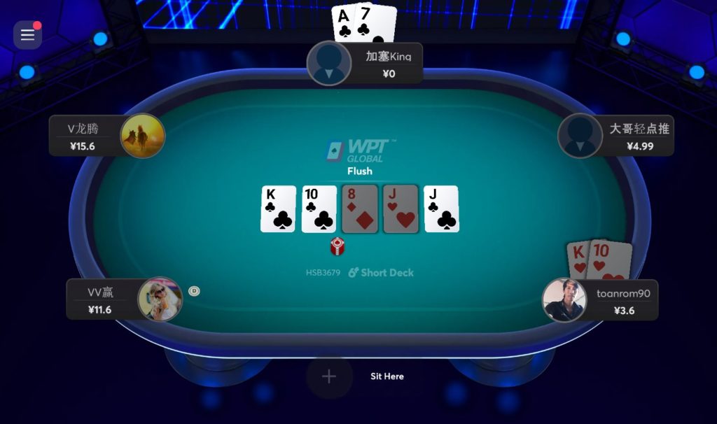 WPT Global En komplett WPT Global App omtale og bonus